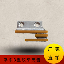 ���l�p�x��������z��B���Ͳ���ͬ��܇���������şo�X��ĥ12481R