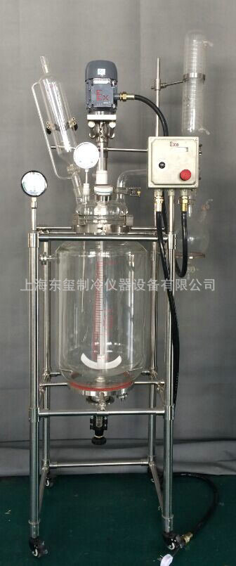 50L防爆雙層釜