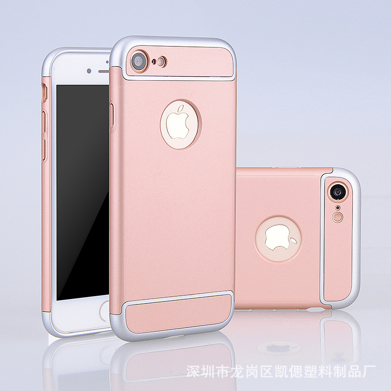 i7 三節套 (1)