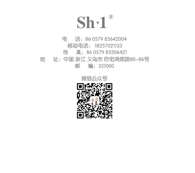 樹樁海洋_15