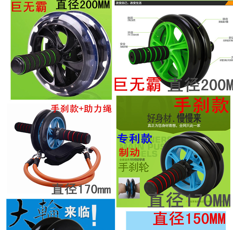 2306394452_165482874