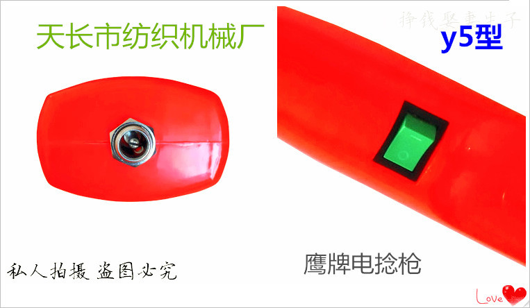 TB2u.5.eFXXXXcLXXXXXXXXXXXX_!!