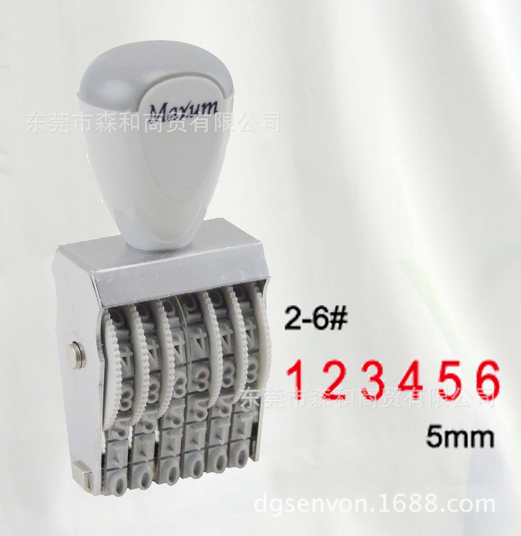 ������ӡ�� 2-6#������0-9ת��Ƥ��ӡ�� MaxStampӡ�²�������