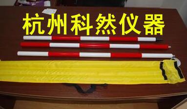 2米 3米 5米 活节花杆 铝合金花杆工程测量标杆 测量杆花杆塔尺扣
