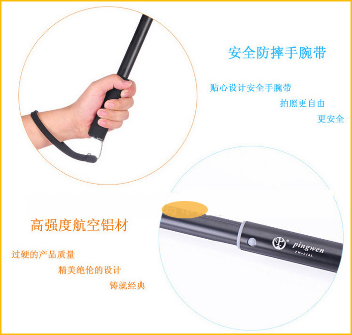 Perche selfie en Alliage d aluminium - Ref 3386564 Image 7