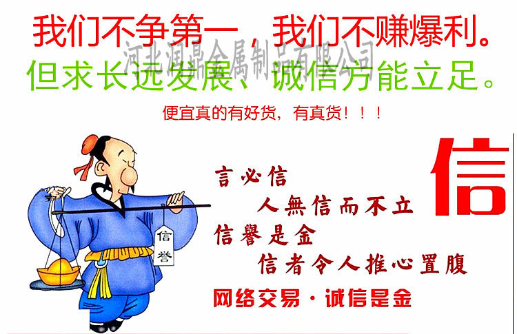 冷却塔8副本