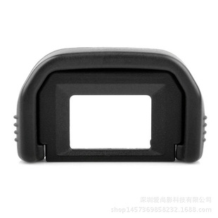 EF eye mask viewfinder eye mask EF for Canon 600D 550D 650D