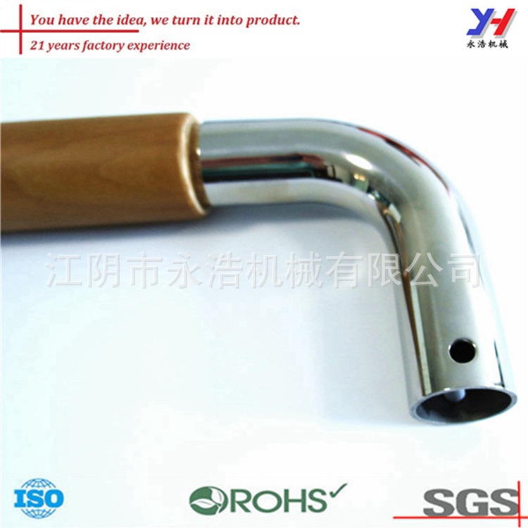定制扶手配件/不锈钢金属冲压件