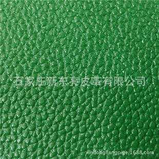 ���S��ֱ�N��ţƤ�����^����֦�y�������Ƥ DIY�ֹ�Ƥ��