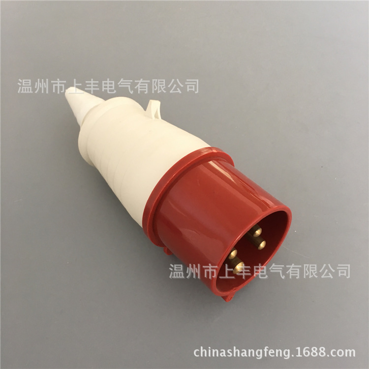 厂家直销上丰电气 工业防水插头插座16A 380v 4孔  SF-014L