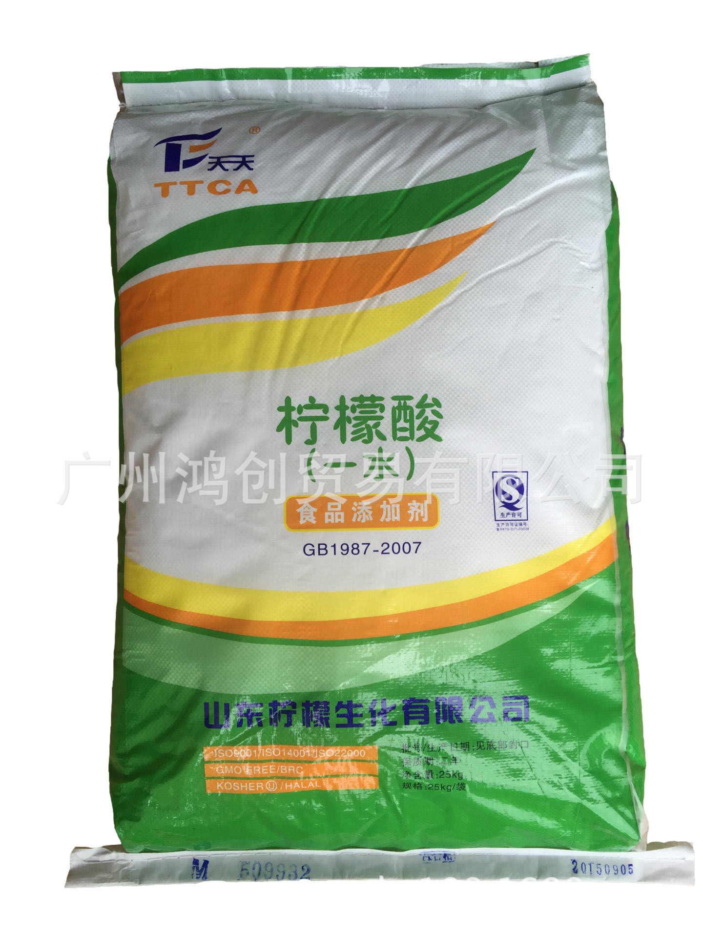 优势供应山东天天一水柠檬酸