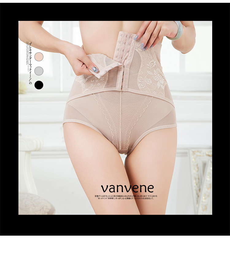 Body sexy en nylon - Ref 652495 Image 9