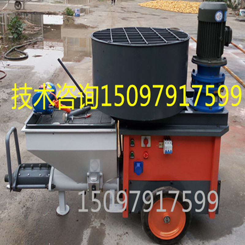 小型工程机械德式进口水泥喷浆机原装配件