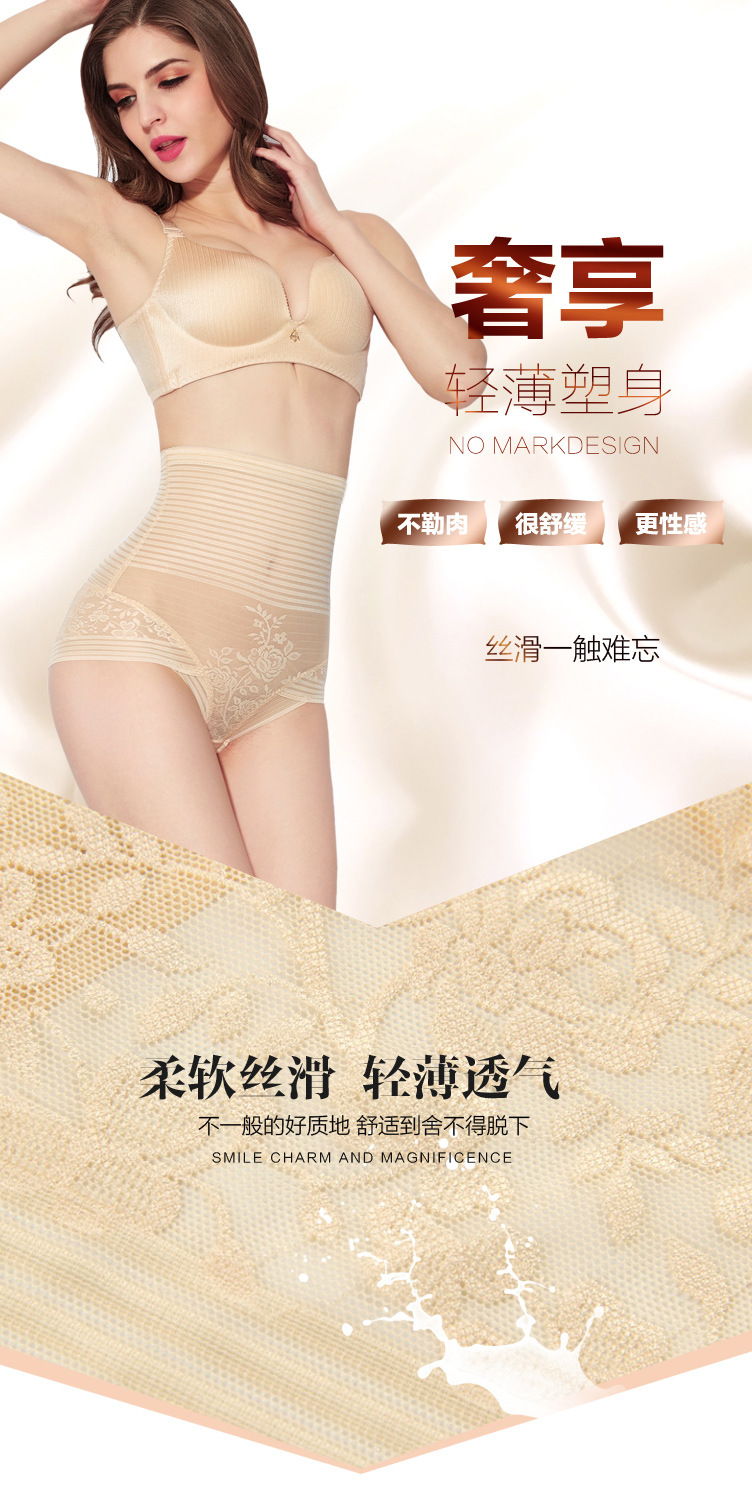 Body sexy en nylon - Ref 651626 Image 7