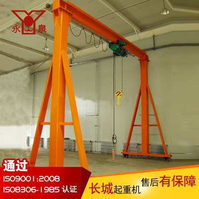 厂家生产销售移动龙门架优质5吨移动龙门吊简易移动龙门架品质保|ms