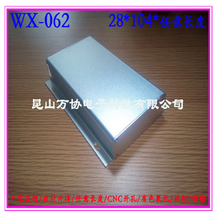 WX-062����⚤/�x�횤�w/�X�Ͳ��⚤/���DIY�C��/�Դ��28*104