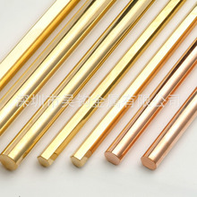 优质卫生级无铅黄铜圆棒H60外表光亮直径3 4 5 6 7 8 9 10 11mm