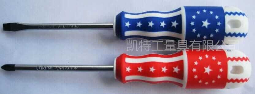 K 特新款国旗螺丝刀 新型设计  美观实用。