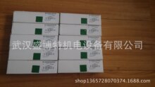 VCEFCMG551H402MO 美国ASCO电磁阀