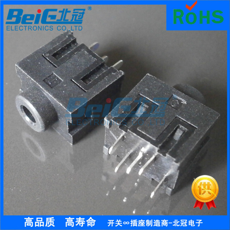 厂家供应3.5插件音频插座 PJ-333环保耐高温5P耳机插座 音响插座