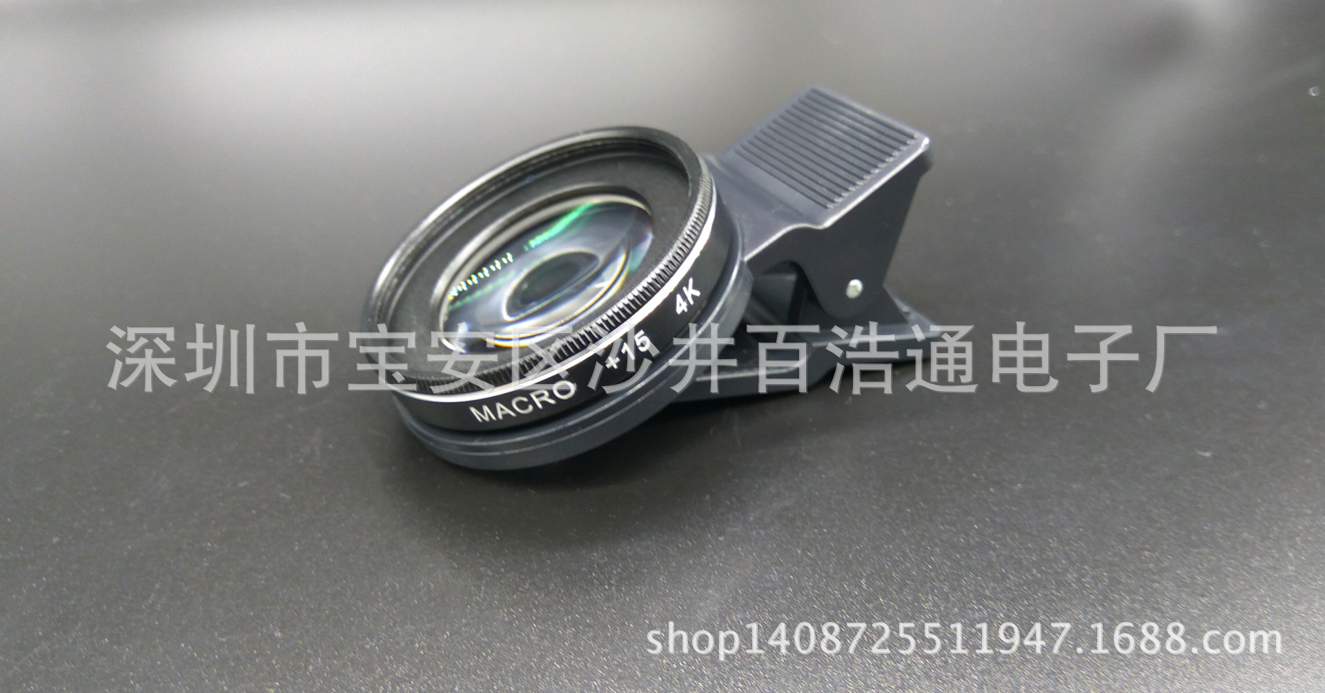 Objectif pour smartphone en Alliage d aluminium + lentille optique Revêtement multicouche  - Ref 3375848 Image 35