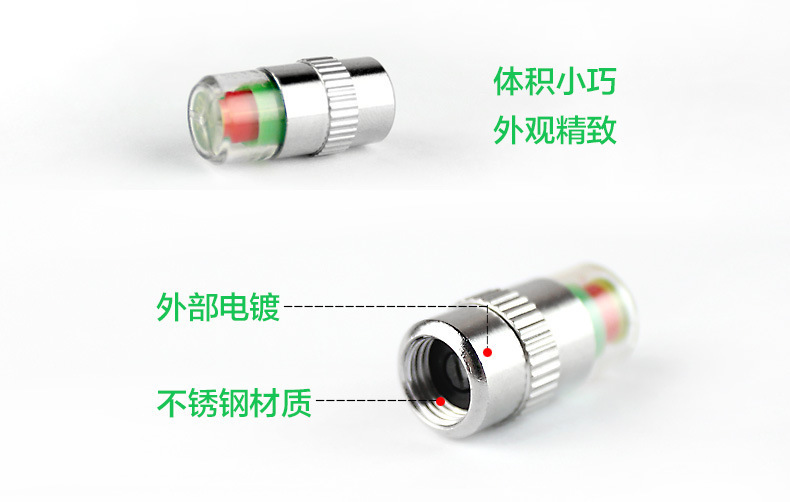 Car Tire Valve Cap Vacuum Tire Stainless Steel Copper Core Tire Pressure Monitoring Warning Valve Cap Universal Type