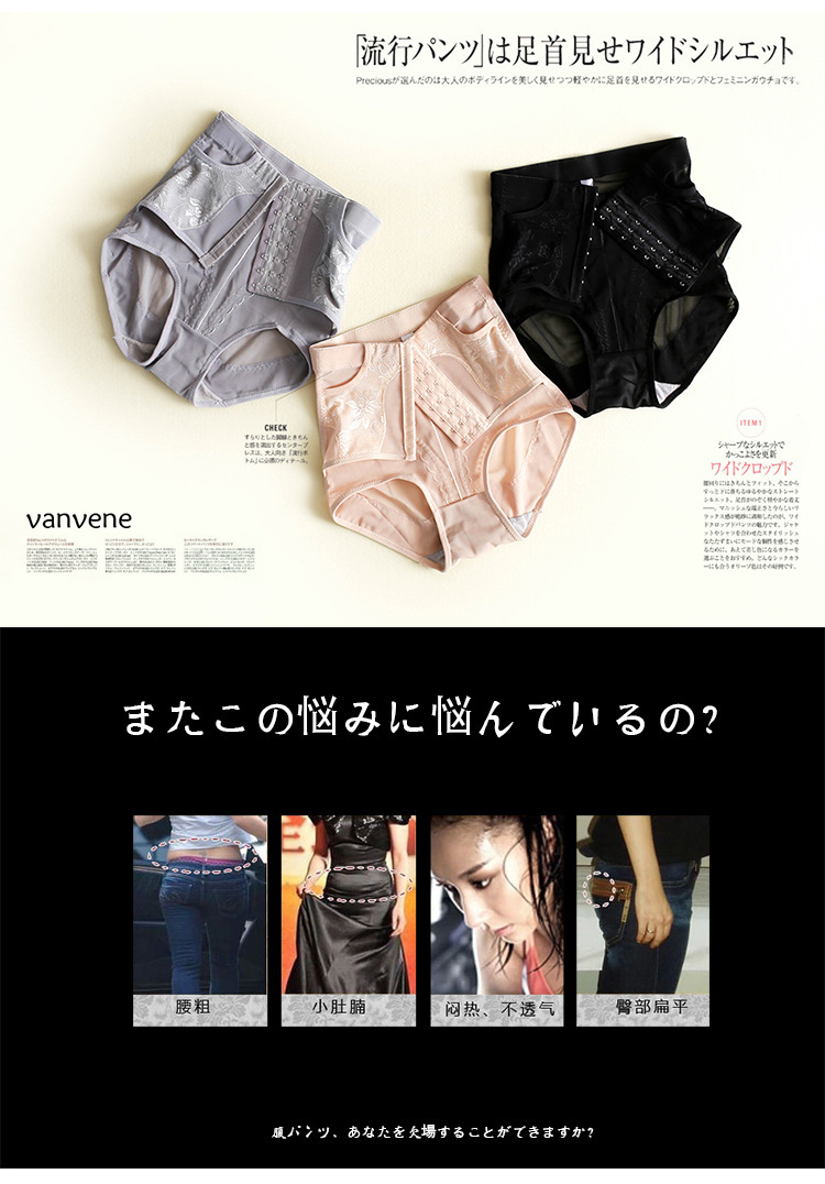 Body sexy en nylon - Ref 652495 Image 7