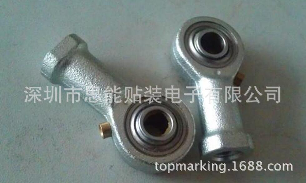供应贴片机配件 富士 H3138M BEARING