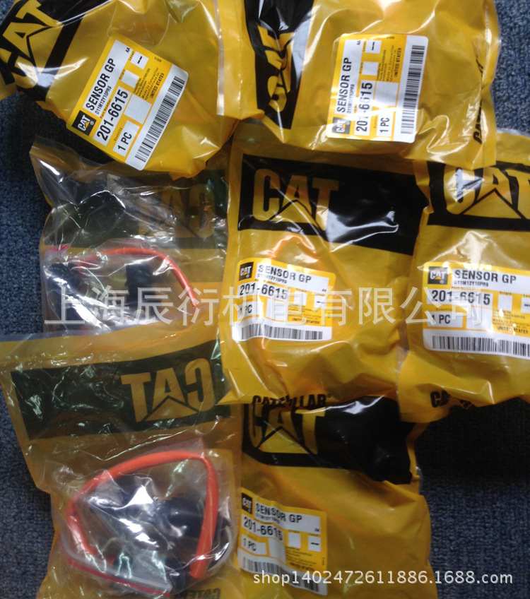卡特3406正时传感器201-6615,2016615