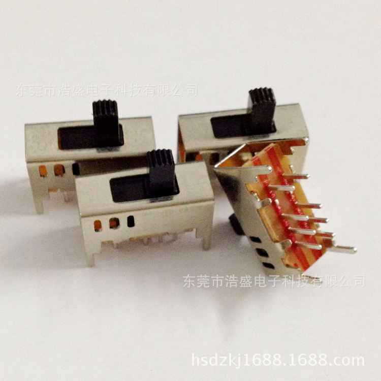 拨动开关SS23D03G5 三档 长16*宽6.5立式8脚四个固定脚双极三位