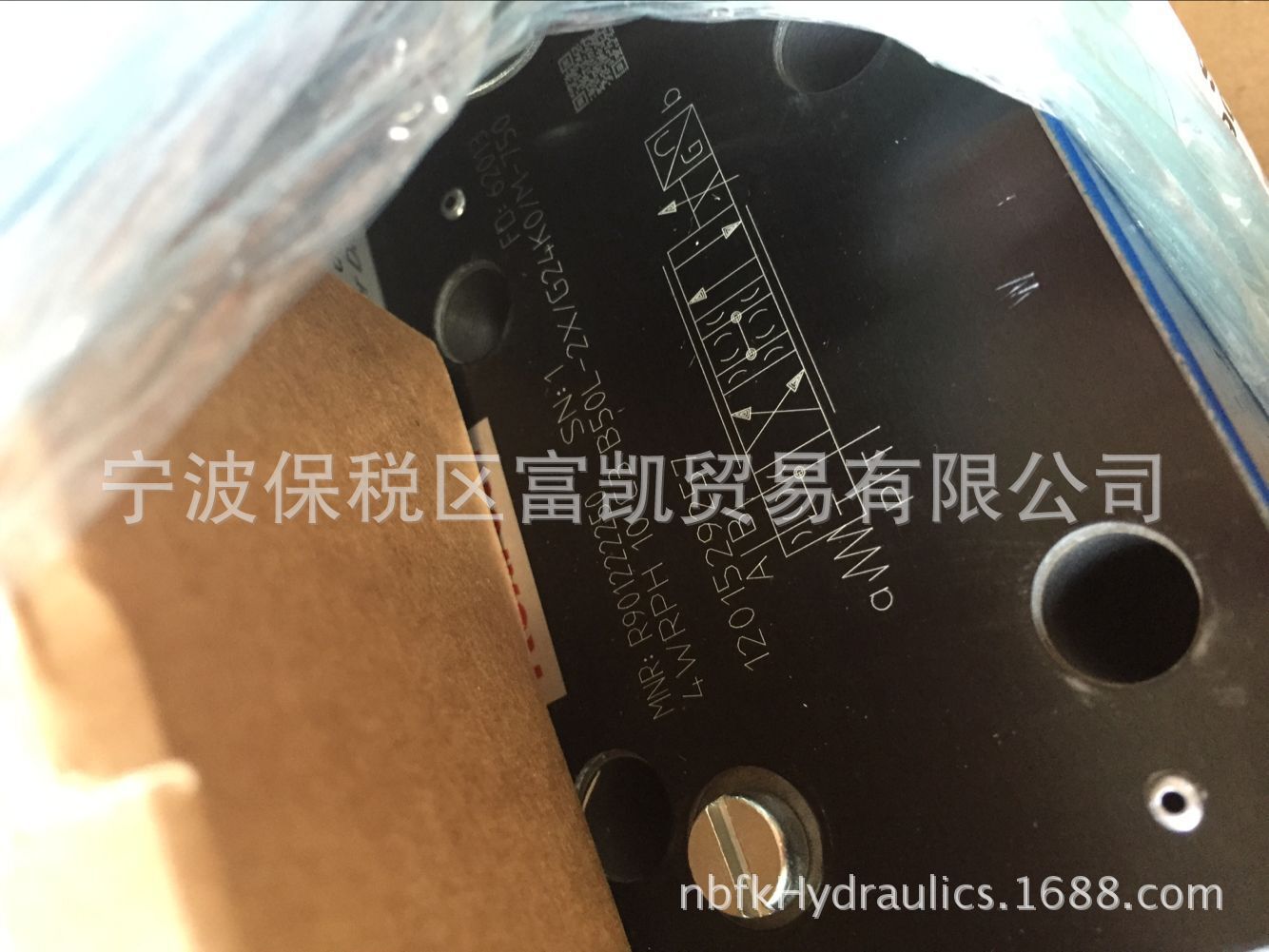 力士乐Rexroth伺服阀R901222250 4WRPH10C3B50L-2X/G24K0/M-750 