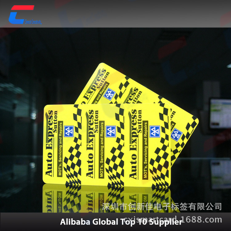 15693协议IC卡,ICODE SLIX卡,用于资产管理，图书管理