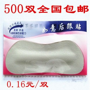 �Ԍ�ٛƷ���l ����ƤPU��ĥ�_����N �߸�Ь��ĥ�|Ь�|�o�����|