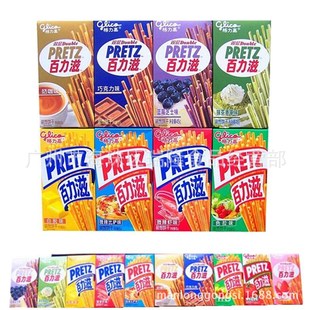 60��-65�˸����߰������b�����e��ʳ