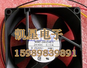 全新变频器风扇MMF-08G24ES-HM1 0.13A 3线，质保一年