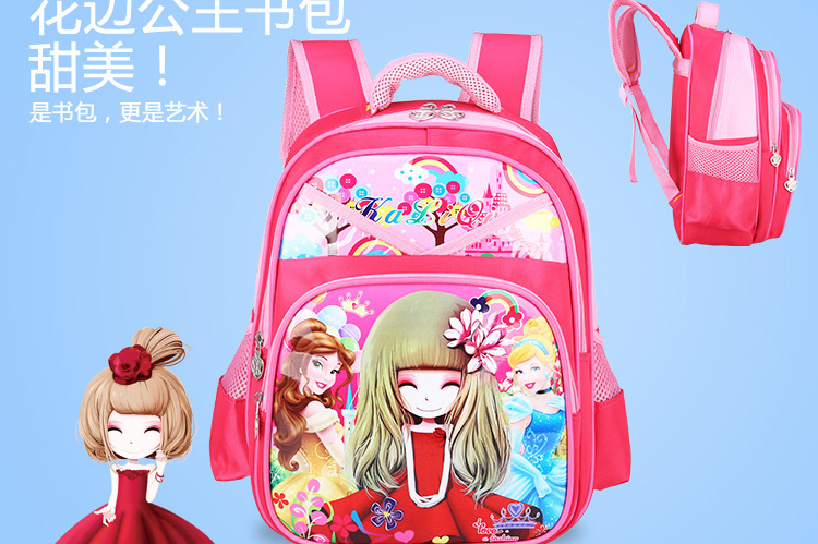 寄催雑雑甲弟_04