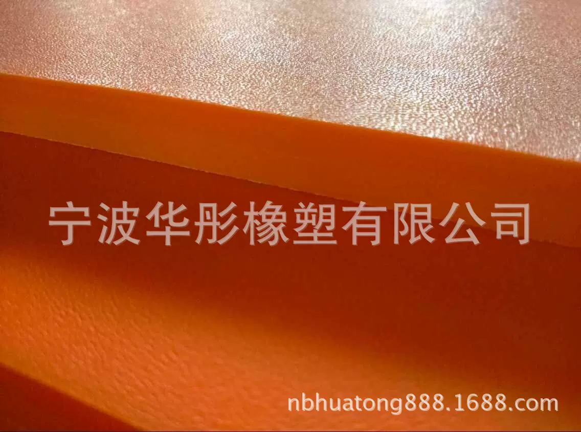 厂家定做消防急救担架板PE塑料板 卷式担架板 防滑耐磨抗寒PE板