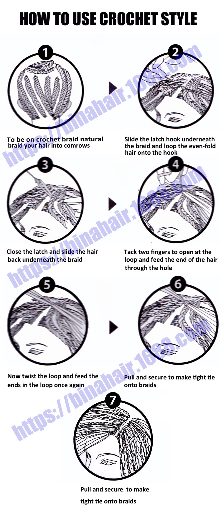crochet braids的用法 1688