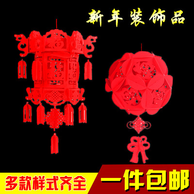 New Year&#39;s Day new year Small lanterns Spring Festival bright red Blessing Non-woven fabric Lanterns manual lantern Pendants Hi word The opening arrangement