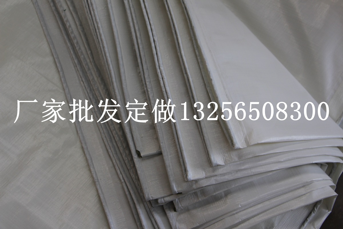 各规格白色篷布 塑料雨篷布防水防雨防晒 汽车展览会专用篷房布