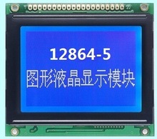 LCD12864Һ���������ֿ� LCM12864kS0107 78*70mm �������� 5V
