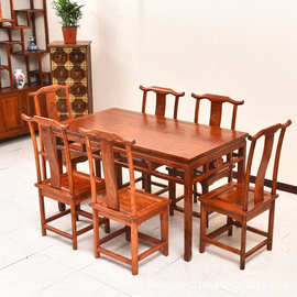 明清仿古实木榆木1米5长方形餐桌餐椅组合吃饭桌子饭店农家乐