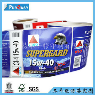 �S�ҹ����ɶ�����ˮ������ή������͸��PVC�C�͘��N ����ă�