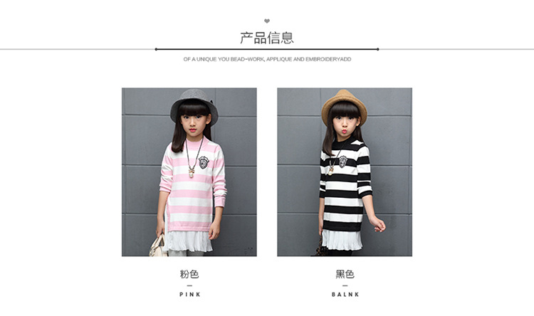 Pull fille - Ref 2105785 Image 43