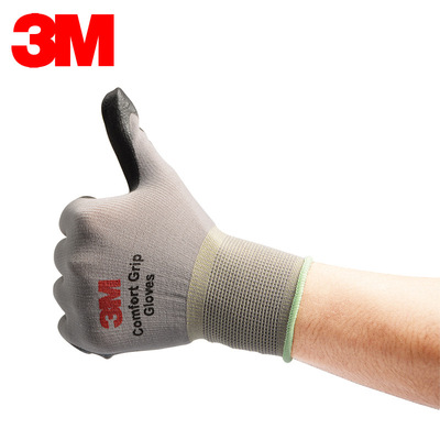 正品3M防护手套 防滑耐磨 涂掌浸胶 透气舒适 施工作业劳保手套|ms