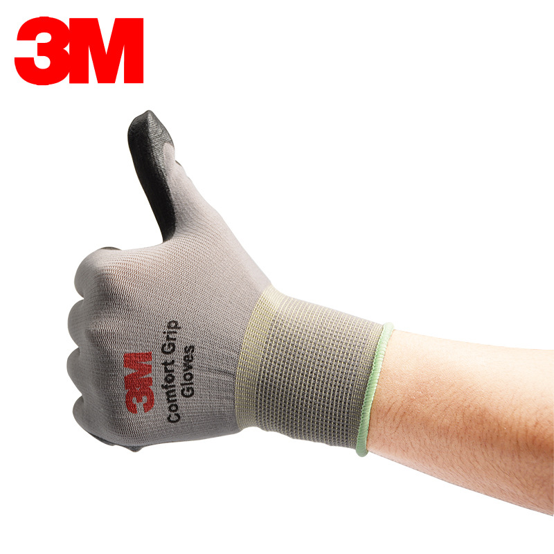 正品3M防护手套 防滑耐磨 涂掌浸胶 透气舒适 施工作业劳保手套|ms