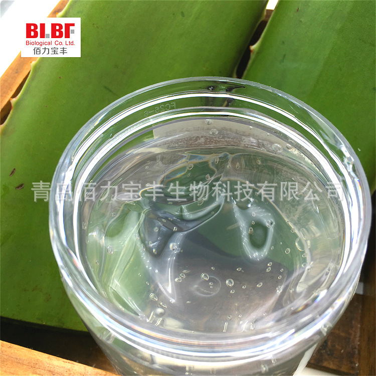 Manufactor U.S.A Curacao activity Aloe Vera Gel Moisture replenishment Relieve 1KG Skin care