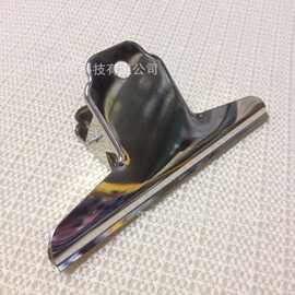 145MM 大号夹子山型夹铁夹子票据夹 财务铁大山形夹