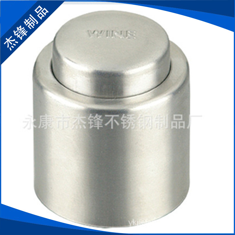 荐 厂家直销按压式红酒香槟塞 不锈钢金属红酒塞酒吧专用瓶塞