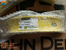 LCA109156 钢板 德国青贮机冠军（Kemper）割台配件
